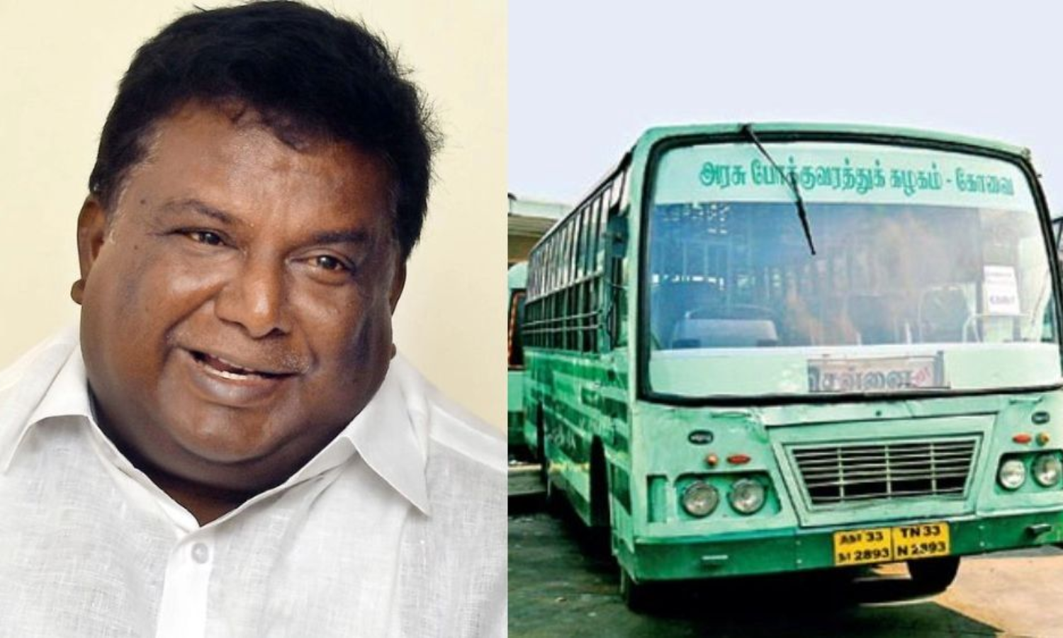 திருச்செந்தூர் கட்டணமில்லா சிறப்பு பேருந்து