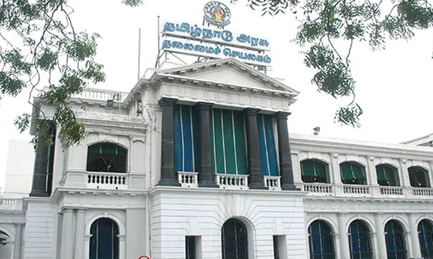 4 மாவட்டங்களுக்கு பொது விடுமுறை - தமிழ்நாடு அரசு அறிவிப்பு