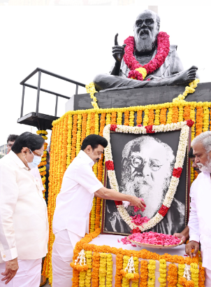 தந்தை பெரியார் 50-வது நினைவு நாள்: முதலமைச்சர் மு.க. ஸ்டாலின் மரியாதை