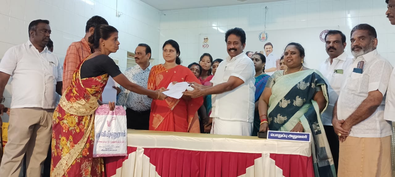 மக்களுடன் முதல்வர் என்ற சிறப்பான திட்டம்.. இராஜபாளையம் நகராட்சியில் முகாம் தொடக்கம்