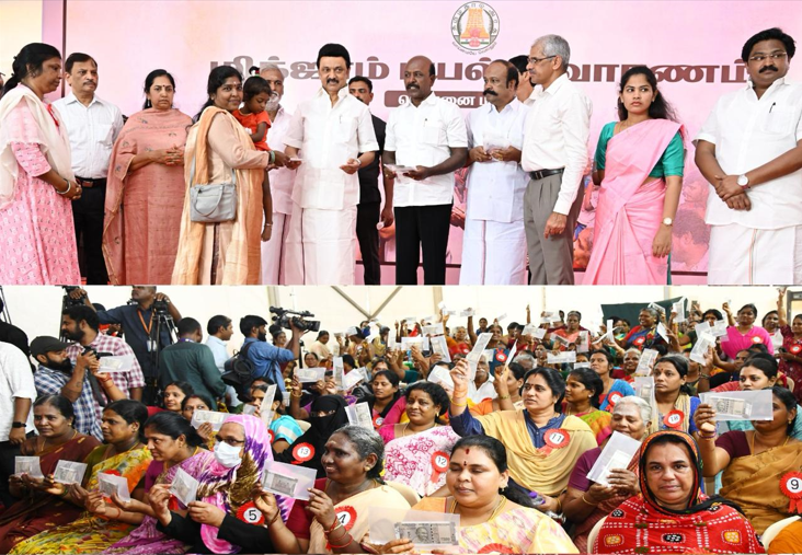 ரூ.6000 நிவாரண தொகை வழங்கும் திட்டத்தை தொடங்கி வைத்தார் முதலமைச்சர் மு.க.ஸ்டாலின்