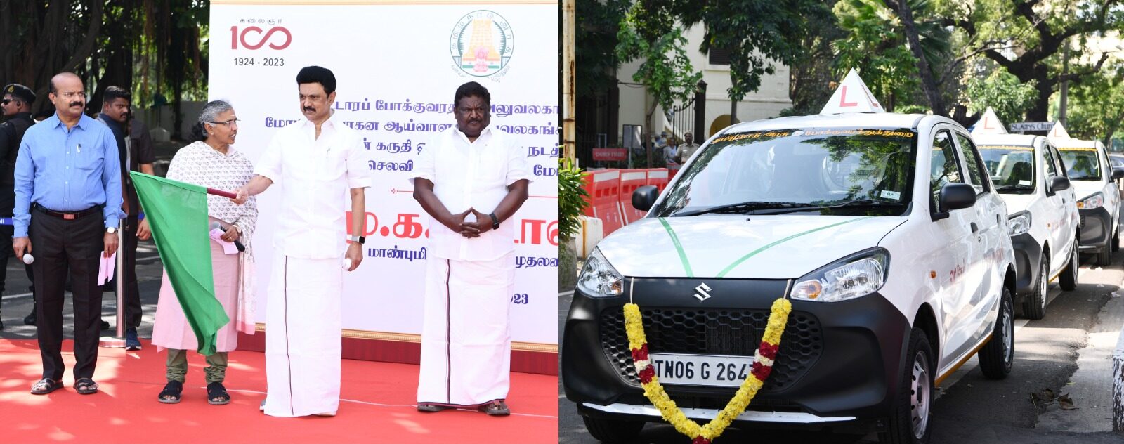 இலகுரக மோட்டார் கார் வாகனங்களை கொடியசைத்து தொடங்கி வைத்தார் முதலமைச்சர் மு.க.ஸ்டாலின்