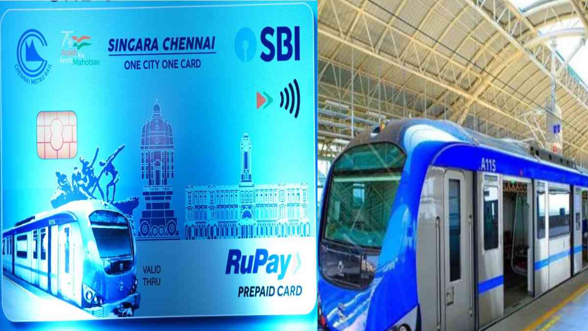 சிங்கார சென்னை அட்டையை பயன்படுத்தி பயணிக்கும் பயணிகளுக்கு பரிசு பொருள்