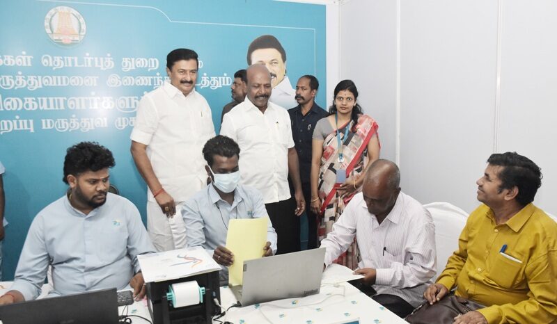 பத்திரிகையாளர்களுக்கு மாபெரும் சிறப்பு மருத்துவ பரிசோதனை முகாம்