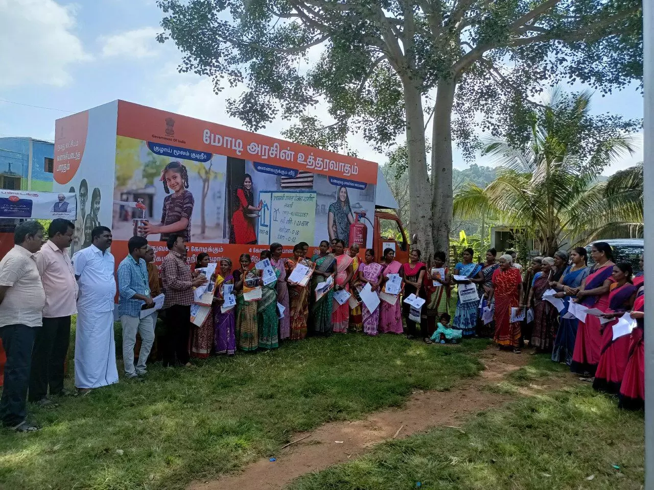 நமது லட்சியம் வளர்ச்சியடைந்த பாரதம் யாத்திரையின்போது 1 லட்சத்துக்கும் மேற்பட்ட பயனாளிகள் தங்கள் அனுபவங்களை பகிர்ந்தனர்