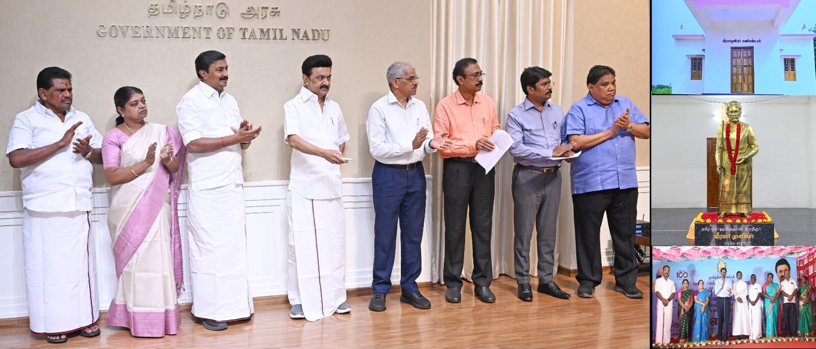 வீரமாமுனிவர் மணிமண்டபம் முதல்வர் திறப்பு