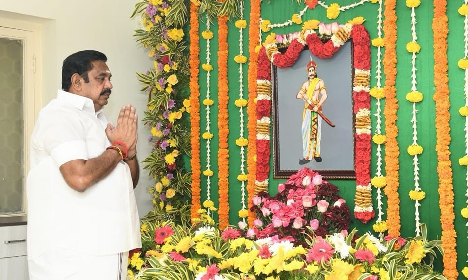 வீரபாண்டிய கட்டபொம்மன் 264 வது பிறந்தநாள்