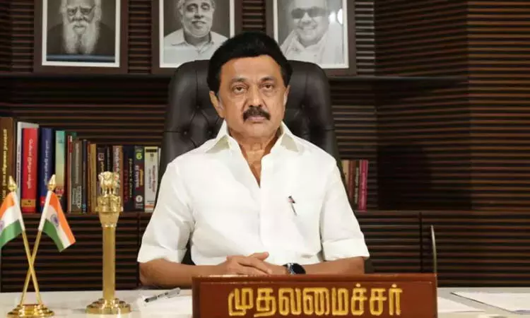 “தந்தைபெரியார்விருது’’மற்றும் “டாக்டர்அம்பேத்கர்விருது” - முதல்வர் நாளை வழங்குகிறார்.