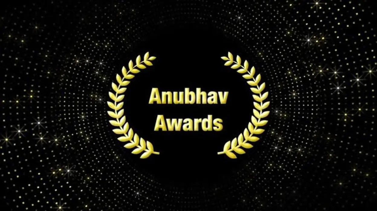 அனுபவ் விருதுகள் திட்டம், 2024