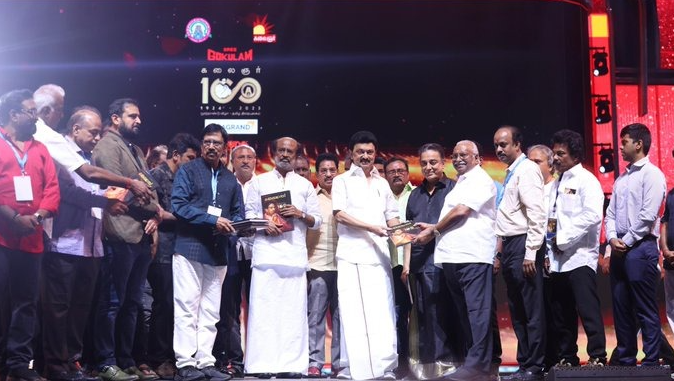 கலைக்கும் கலைஞருக்கும் மரணமில்லை!”-முதலமைச்சர் நெகிழ்ச்சி
