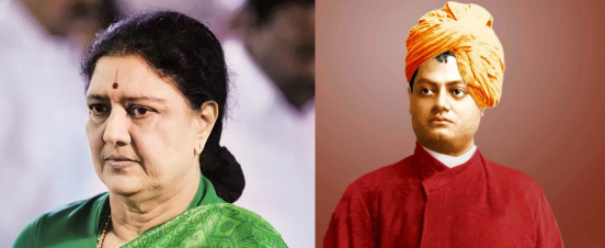 சுவாமி விவேகானந்தர் 161 ஆம் ஆண்டு பிறந்தநாள்-சசிகலா