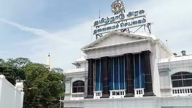 தமிழ் வளர்ச்சித் துறை சார்பில் இலக்கியமாமணி விருதுகள் அறிவிப்பு!