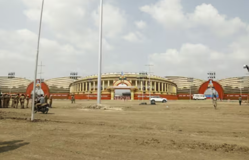 வெல்லும் சனநாயகம் மாநாடு, திருச்சி 2024