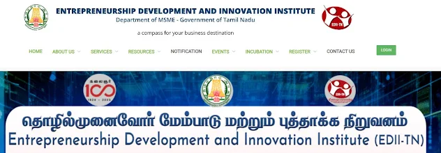 யூடியூப் சேனலை உருவாக்குதல் மற்றும் இணையதளத்தை சந்தைப்படுத்தல் குறித்த பயிற்சி