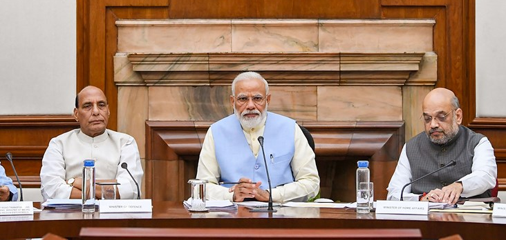 இந்தியா மற்றும் கயானா இடையே புரிந்துணர்வு ஒப்பந்தம்