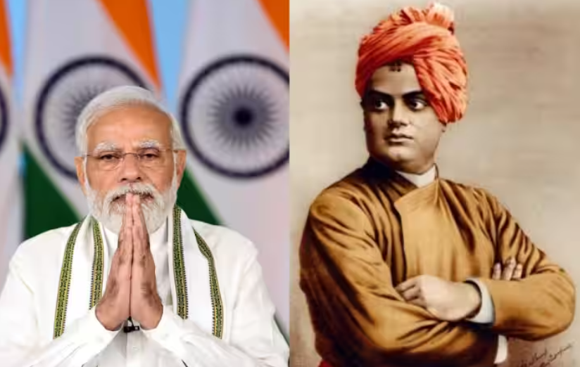 சுவாமி விவேகானந்தர் பிறந்த நாள்- பிரதமர் மரியாதை