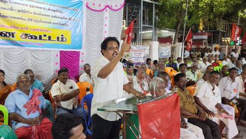 மார்க்சிஸ்ட் கம்யூனிஸ்ட் கட்சியின் சார்பில் மதுரையில் கண்டன கூட்டம்