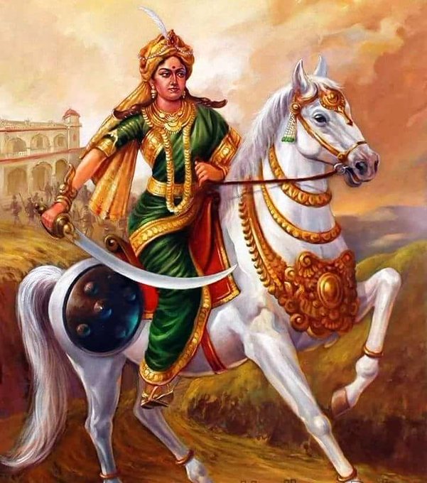 வேலுநாச்சியார் பிறந்த தினம்