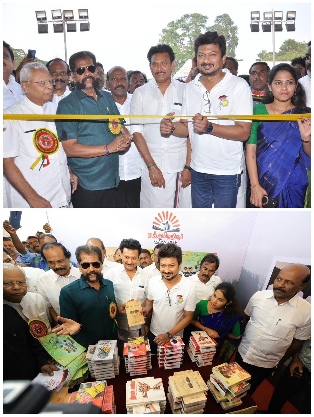 சென்னை புத்தகக் காட்சியை உதயநிதி ஸ்டாலின் தொடங்கி வைத்தார்.