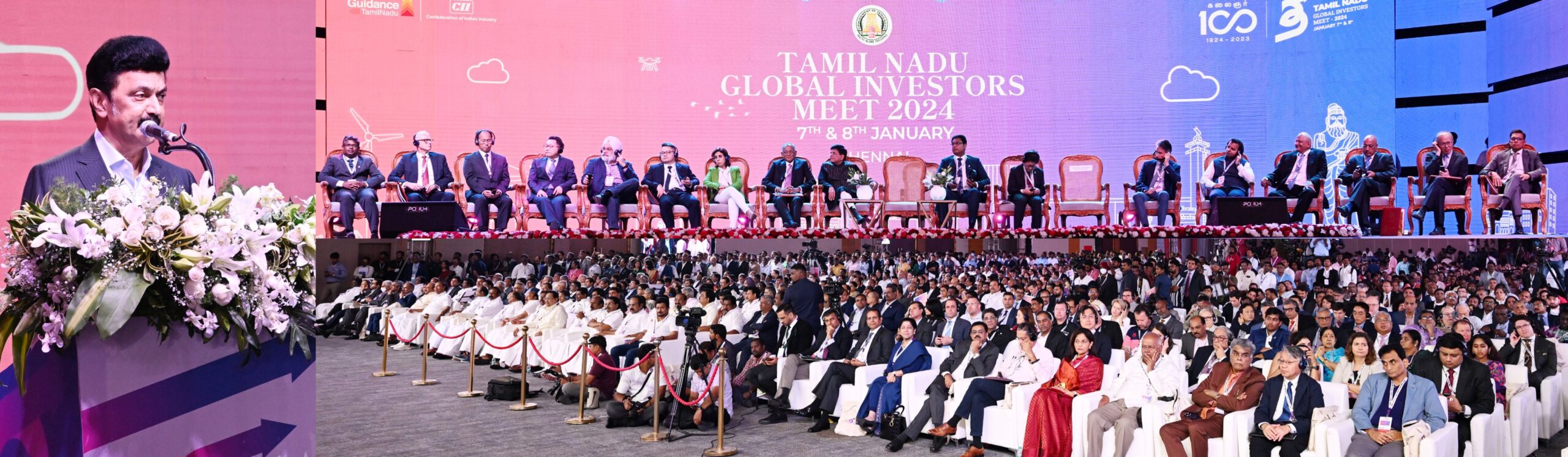 உலக முதலீட்டாளர்கள் மாநாடு-2024-புதிய திட்டப் பணிக்கு முதல்வர் அடிக்கல் நாட்டினார்