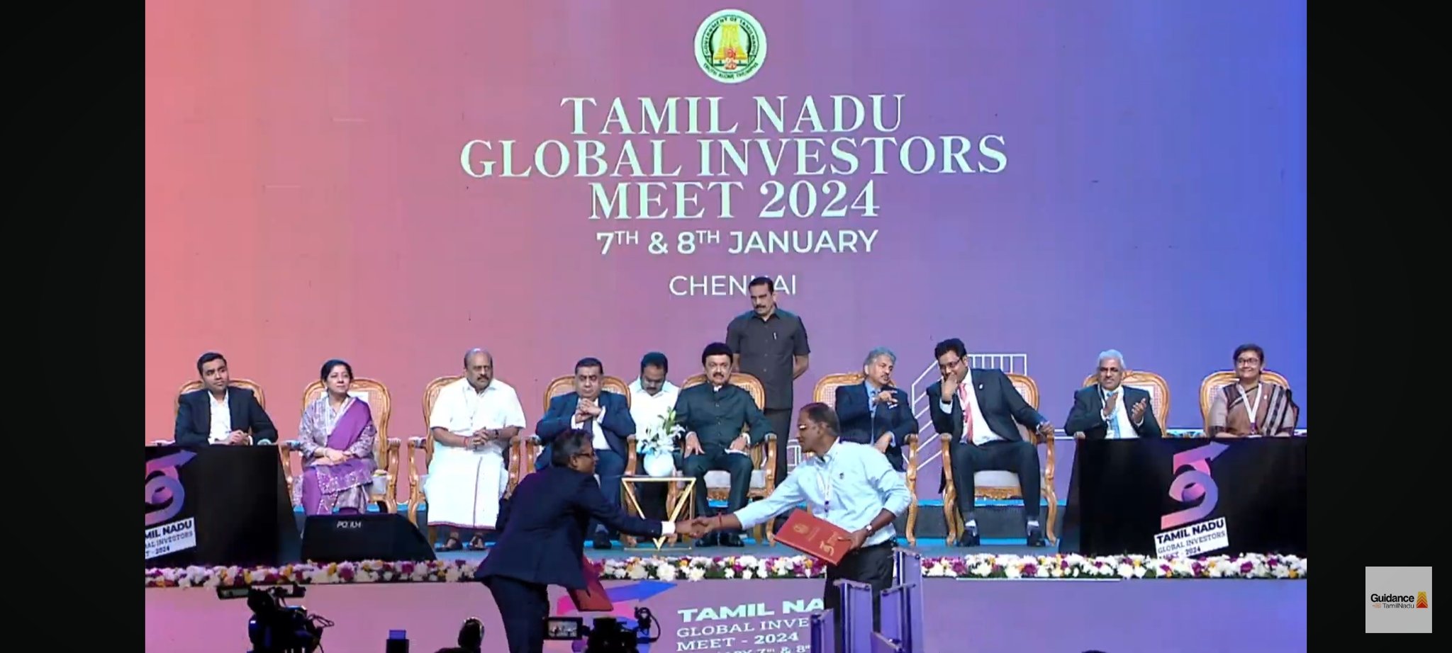 உலக முதலீட்டாளர்கள் மாநாடு 2024” நிறைவு விழாவில் முதல்வர் ஆற்றிய சிறப்புரை