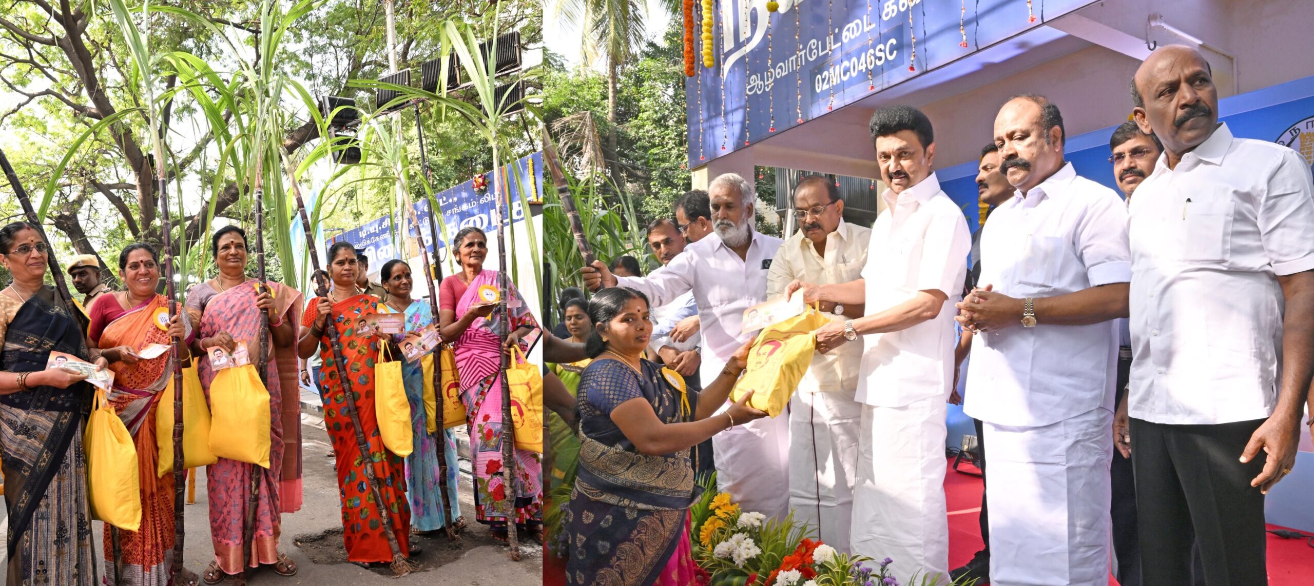 பொங்கல் பரிசு ரூ.1,000 - முதல்வர் மு.க.ஸ்டாலின் தொடங்கி வைத்தார்