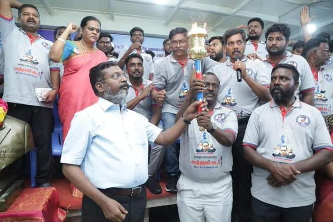 சனவரி 26 வெல்லும் சனநாயகம் மாநாடு