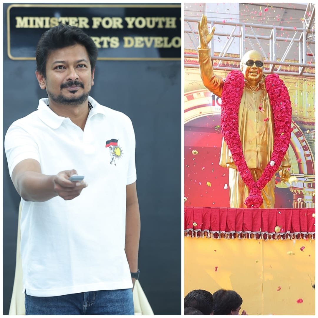 நாற்பதும் நமதே! நாடும் நமதே!