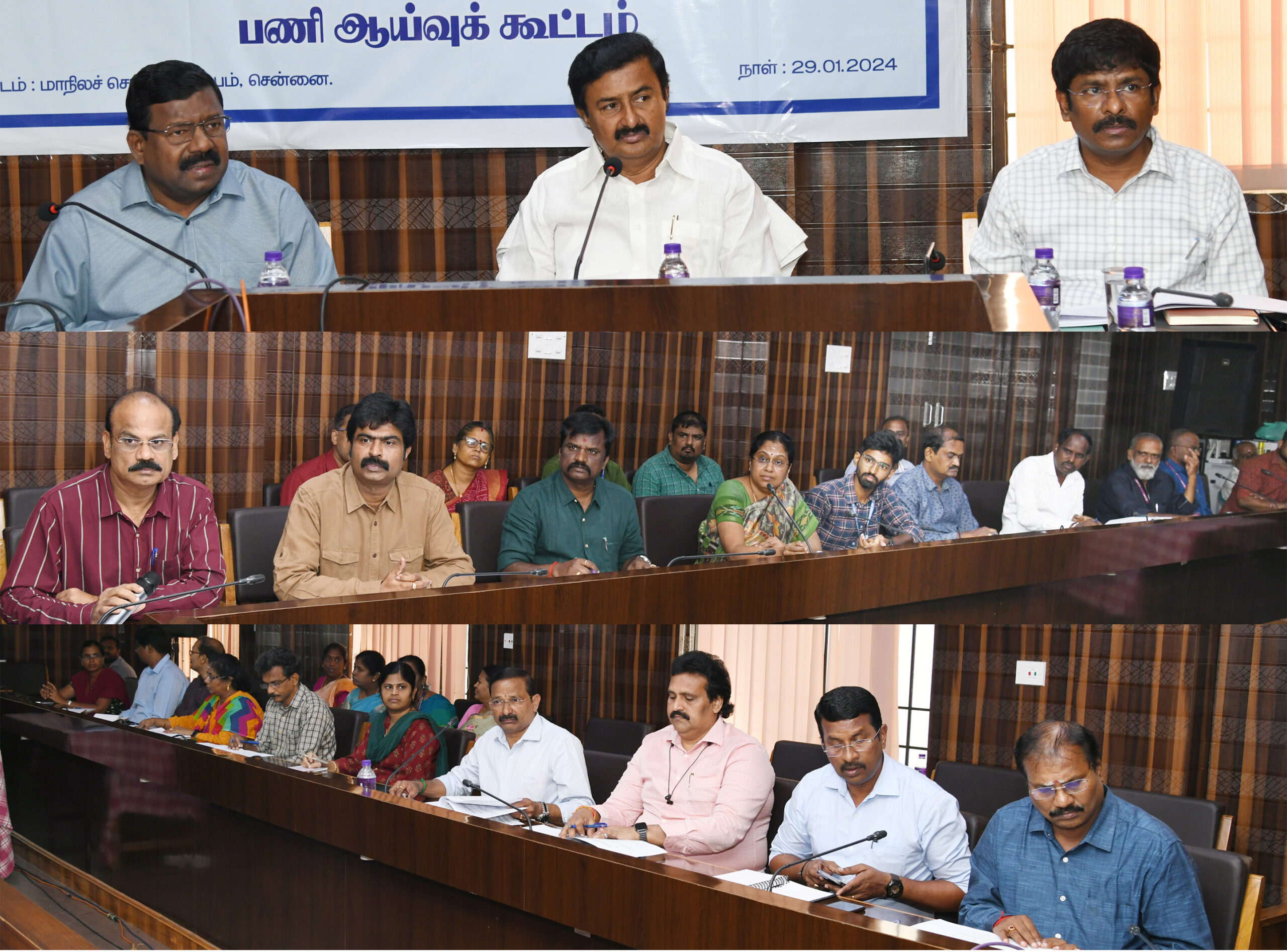 தஞ்சாவூர் மண்டல இணை இயக்குநர்களின் பணி ஆய்வு கூட்டம்!. அமைச்சர் அறிவுரை