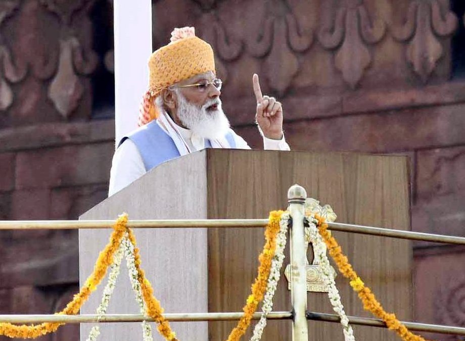 செங்கோட்டையில் நடைபெறும் நிகழ்ச்சியில் பிரதமர் பங்கேற்கிறார்