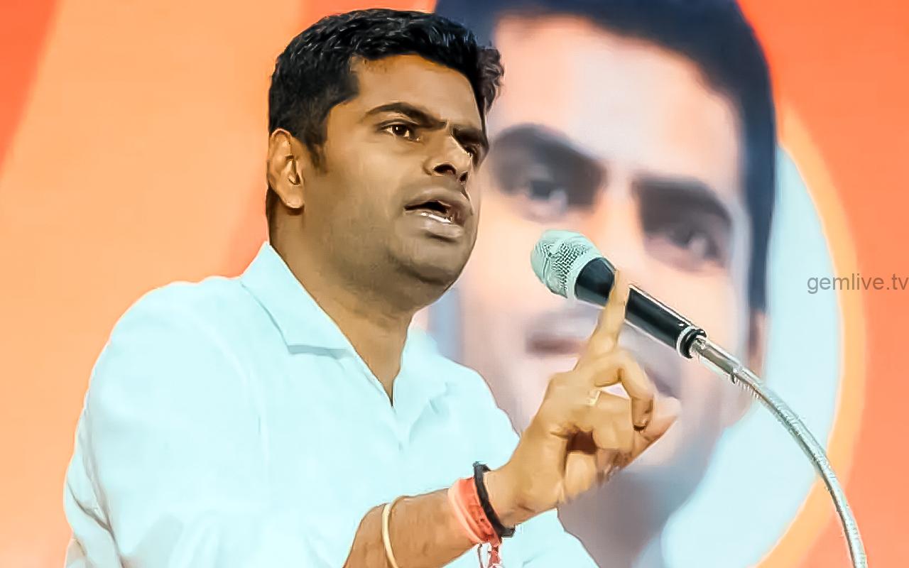 திமுக அரசு மீது எச்சரிக்கை விடுத்த அண்ணாமலை