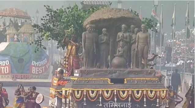 "பழந்தமிழ்நாட்டின் குடவோலை - முறை மக்களாட்சியின் தாய்" - குடியரசு தின அணிவகுப்பு அலங்கார ஊர்தி