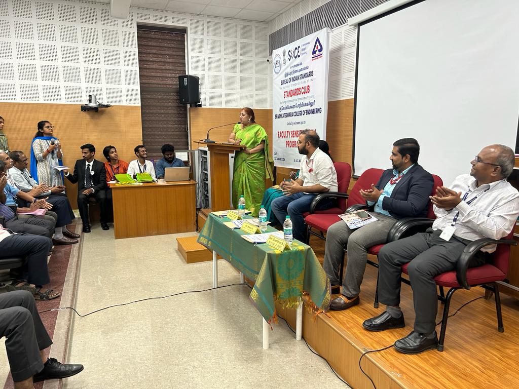 இந்தியத் தர நிர்ணய நிறுவனம் ஆசிரியர்களுக்கான விழிப்புணர்வு நிகழ்ச்சி