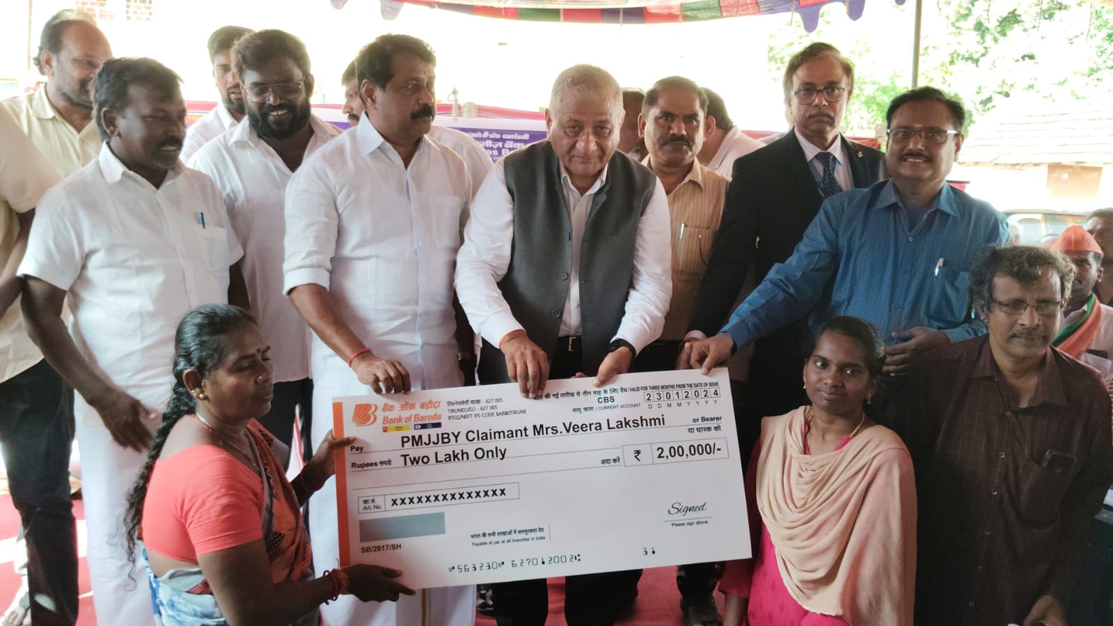 நமது லட்சியம் வளர்ச்சியடைந்த பாரதம்’ விழிப்புணர்வு நிகழ்ச்சியில் மத்திய அமைச்சர் பங்கேற்பு