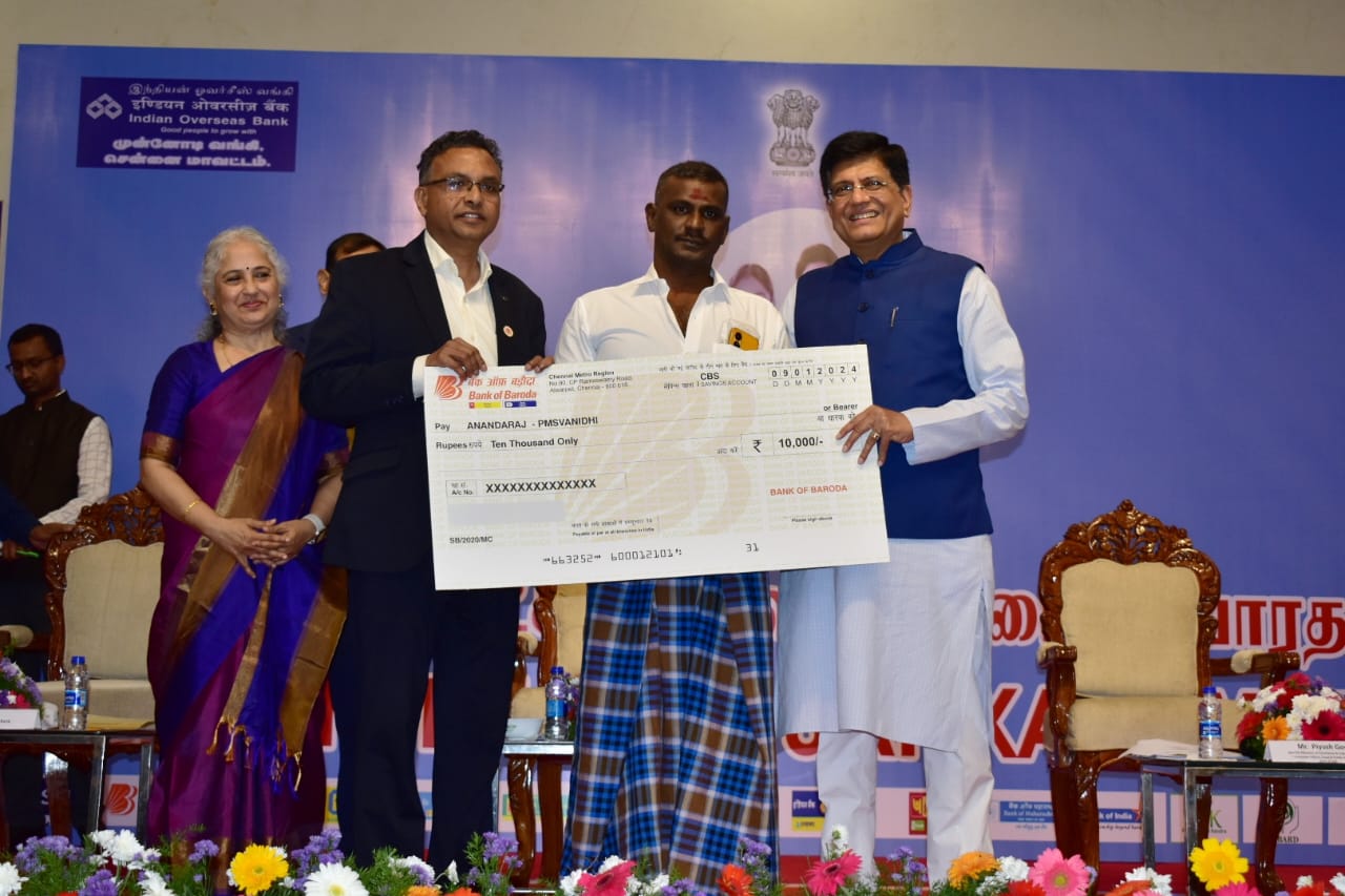 இந்தியாவை வல்லரசாக மாற்ற ஒவ்வொரு இந்தியரின் பங்களிப்பையும் பிரதமர் கோரியுள்ளார்