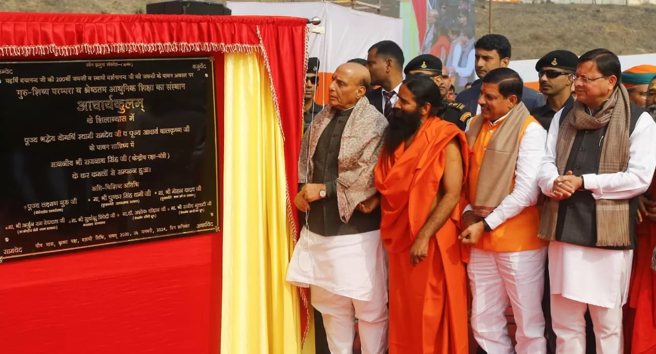 New India needs more Gurukuls: Defense Minister