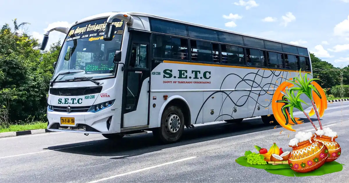 2024-பொங்கல் திருநாளை முன்னிட்டு தேசிய நெடுஞ்சாலை NH-45 வழியாக இயக்கப்படும்