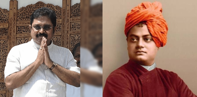 சுவாமி விவேகானந்தர் பிறந்த நாள்-டிடிவி தினகரன்