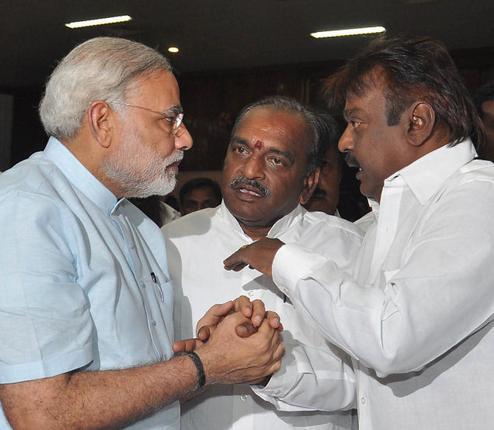 பிரதமர் மோடி உருக்கம்