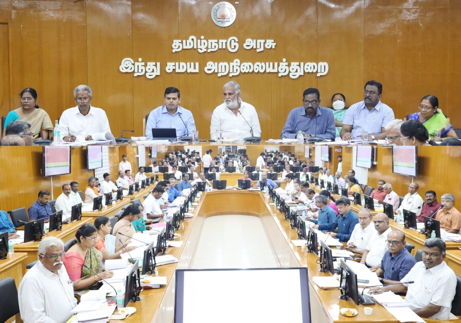 சீராய்வுக் கூட்டத்தில் அலுவலர்களுக்கு அமைச்சர் அறிவுரை