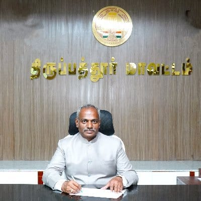 மாவட்ட ஆட்சித்தலைவர் வேண்டுகோள்