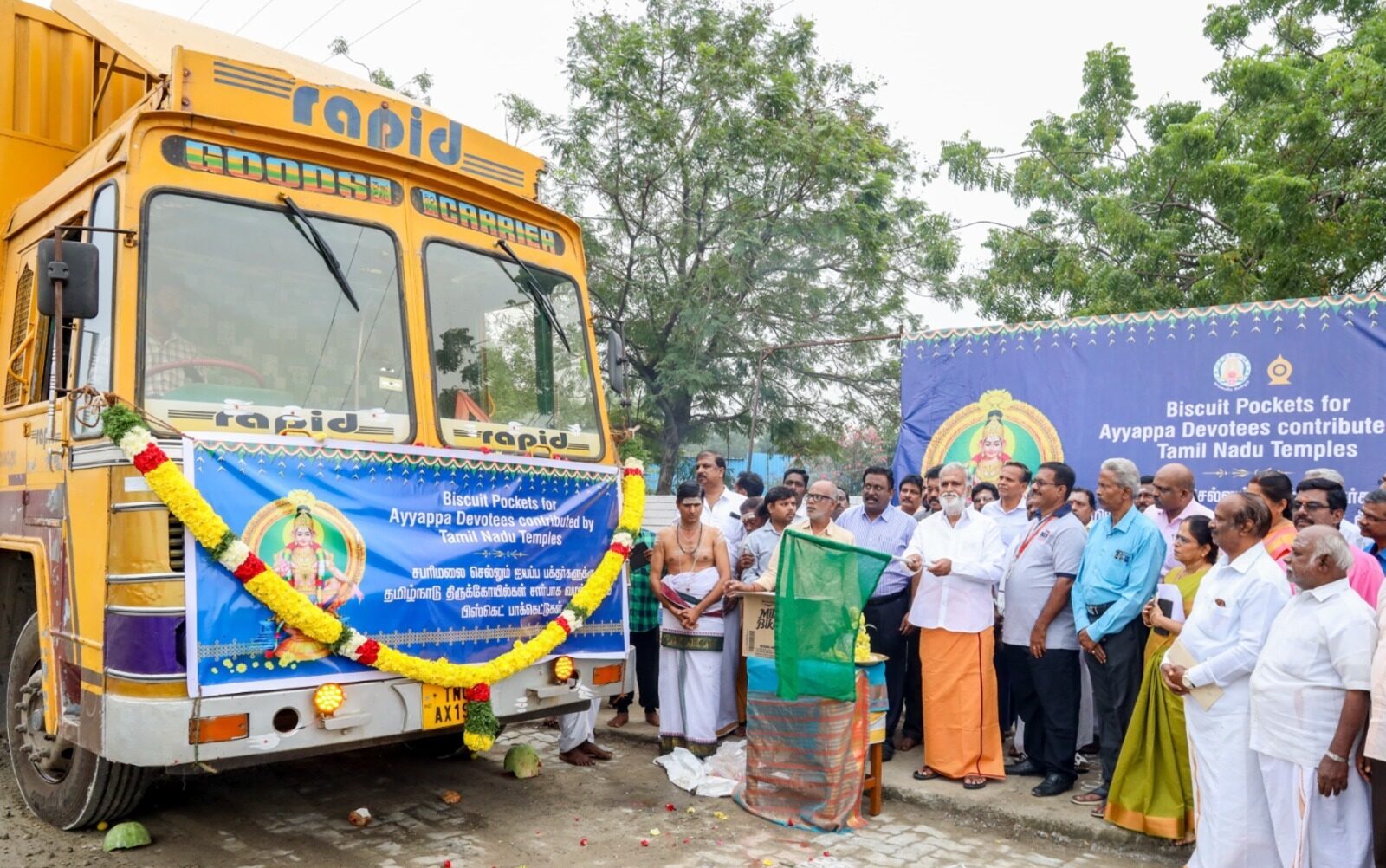 சபரிமலை ஐயப்ப பக்தர்களுக்கு 10 இலட்சம் பிஸ்கட் பாக்கெட்டுகள் அமைச்சர் அனுப்பி வைத்தார்
