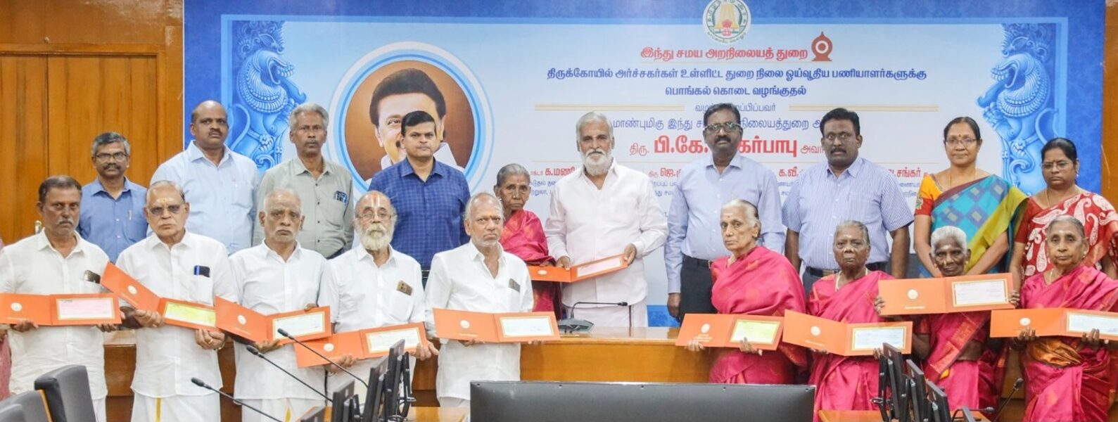 அறுபடை வீடுகளுக்கு கட்டணமில்லாமல் ஆண்டிற்கு 5 முறை ஆன்மிக சுற்றுலா