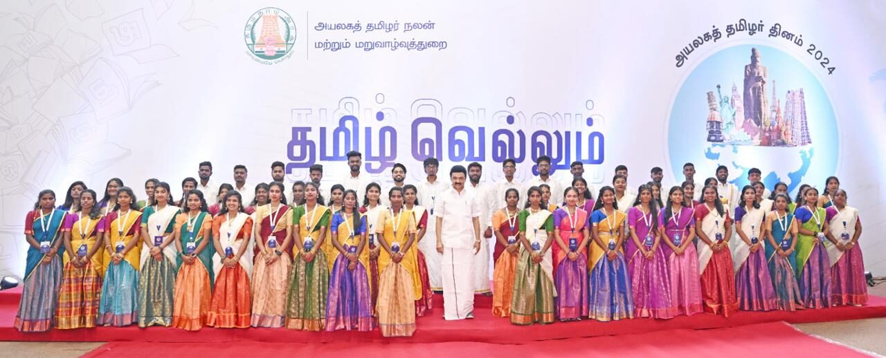‘எனது கிராமம்’ முன்னோடி திட்டத்தை முதல்வர் தொடங்கி வைத்தார்