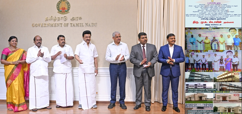 உயர்கல்வித் துறை சார்பில் ரூ.96.75 கோடி செலவில் கட்டப்பட்டுள்ள கல்வி சார் கட்டடங்கள்