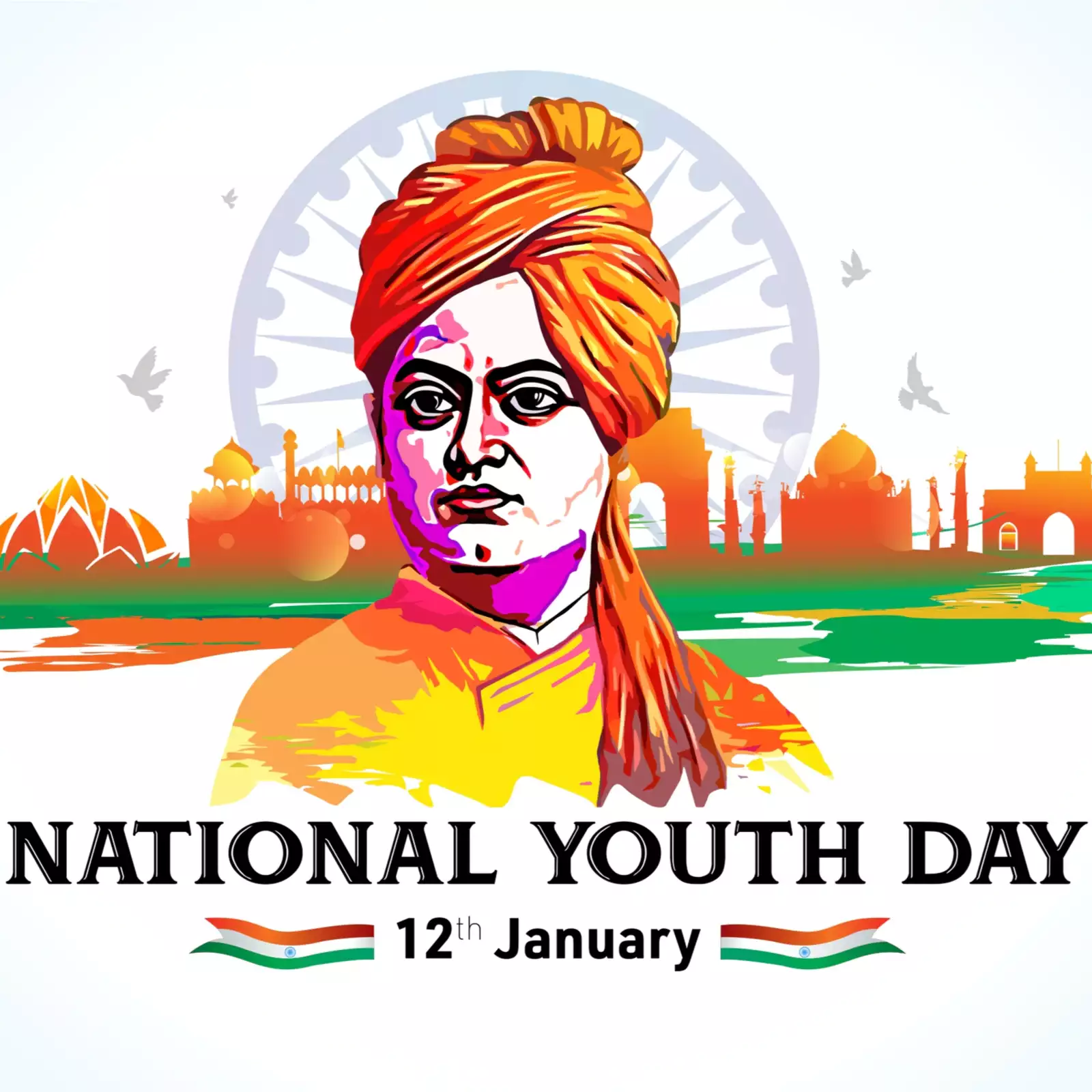 தேசிய இளைஞர் தினம் 2024