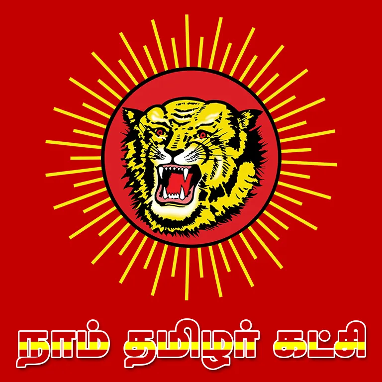 விரைந்து பேருந்து வசதி செய்து தர வேண்டும்! நாம் தமிழர் கட்சி வலியுறுத்தல்