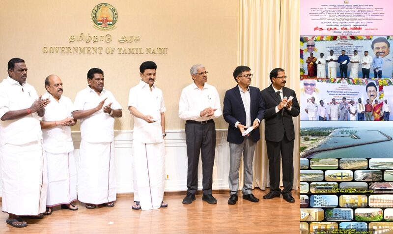 மீன் இறங்கு தளங்கள் மற்றும் கட்டடங்கள் - முதலமைச்சர் திறந்து வைத்தார்