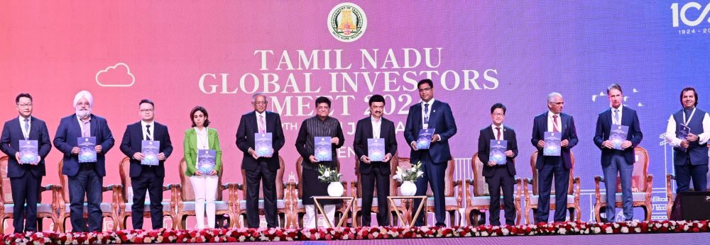 உலக முதலீட்டாளர்கள் மாநாடு 2024"-முதல்வர் ஆற்றிய விழாப் பேருரை