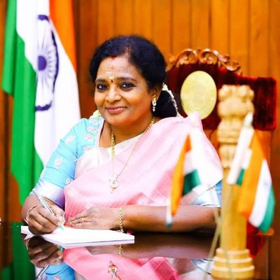 பிப்ரவரி 5ஆம் தேதி புதுச்சேரியில் உள்ள எஸ்டிஐ மையத்தைப் புதுச்சேரி துணைநிலை ஆளுநர் திறந்து வைப்பார்
